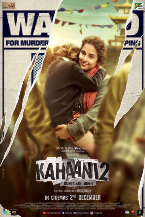 Kahaani 2 - คาฮานิ 2