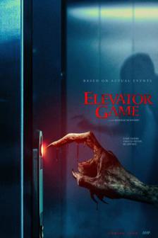 Elevator Game - ลิฟต์ซ่อนผี