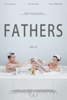 Fathers - ฟาเธอร์