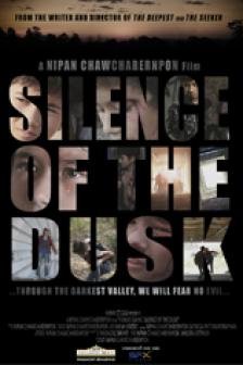 Silence Of The Dusk - อัสดงแห่งความเงียบ