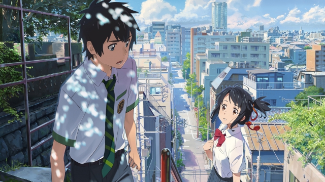 Your Name - หลับตาฝัน ถึงชื่อเธอ