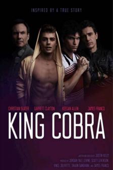 King Cobra - เปลื้องผ้าให้ฉาวโลก