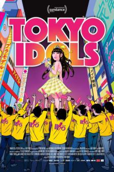Tokyo Idols - โตเกียวไอดอลส์