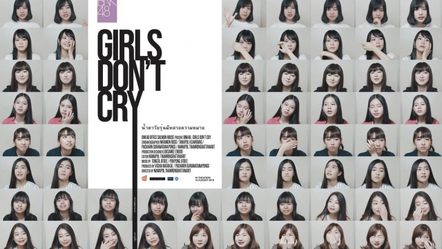 บีเอ็นเคโฟร์ตีเอต : เกิร์ลดอนต์คราย - BNK48: Girls Don't Cry