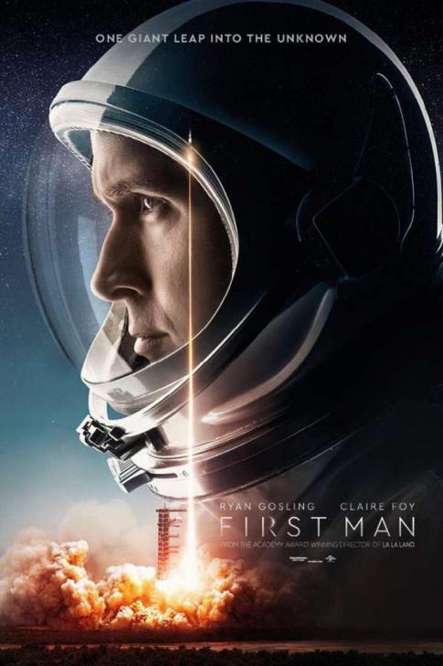 First Man - มนุษย์คนแรกบนดวงจันทร์
