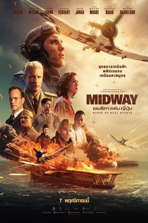 https://movie.thaiware.com/upload_misc/movie/2019_10/original/191013200023972.jpg