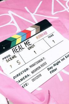 BNK48 Real Me