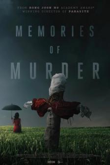 Memories of Murder - เมมโมรีส์ ออฟ เมอร์เดอร์