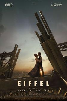 Eiffel - ไอเฟล รักเธอสูงเสียดฟ้า