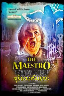 Maestro : A Symphony of Terror, The - ดุริยางค์มรณะ