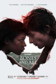Bones and All - โบนส์ แอนด์ ออล