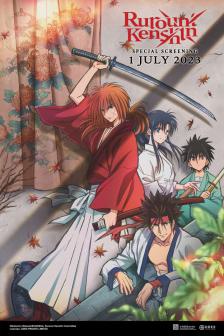 Rurouni Kenshin Special Screening