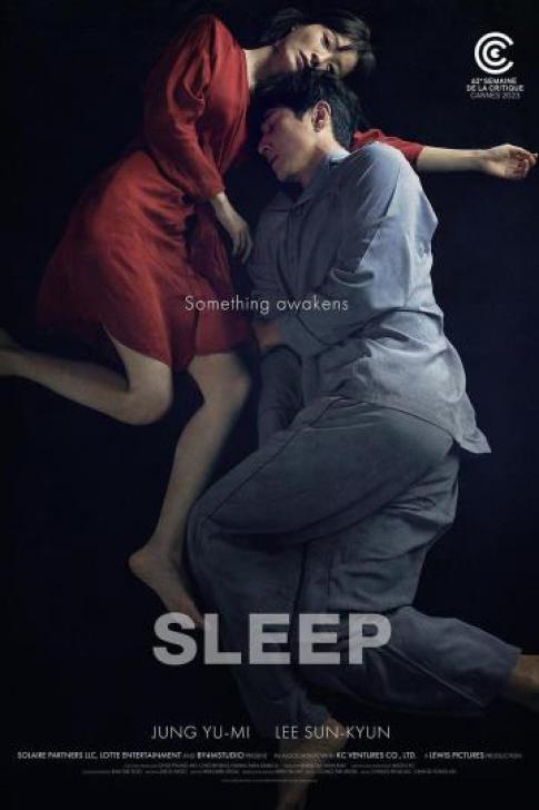 The Sleep - หลับ ลึก หลอน