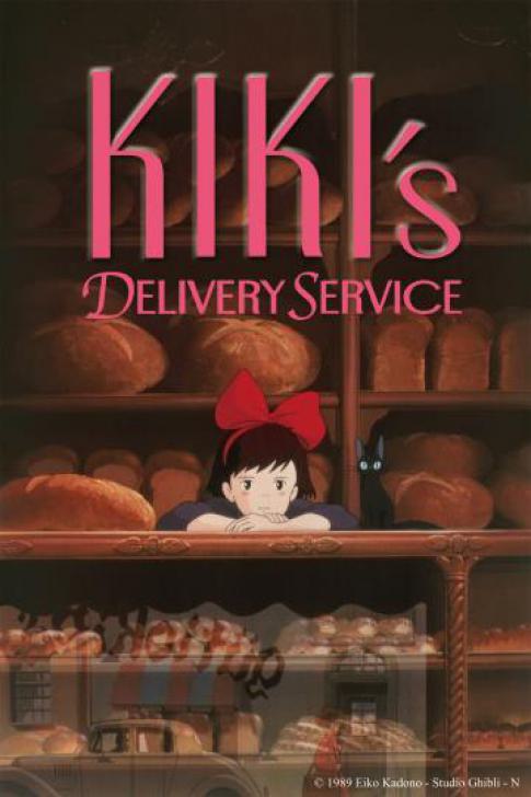 Kiki's Delivery Service - แม่มดน้อยกิกิ