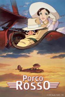 Porco Rosso - พอร์โค รอสโซ สลัดอากาศประจัญบาน