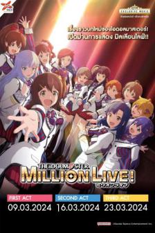 The Idolm@ster Million Live! ACT 2 - The Idolm@ster Million Live! ACT 2