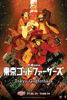 TOKYO GODFATHERS - TOKYO GODFATHERS