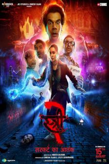 Stree 2 - สตรี 2