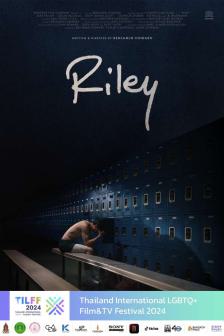 Riley - Riley