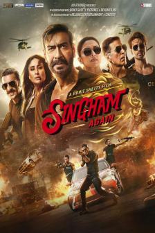 SINGHAM AGAIN - SINGHAM AGAIN