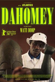 Dahomey_WF24