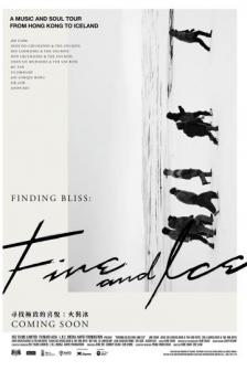 Finding Bliss: Fire and Ice (Directors' Cut)_WF24