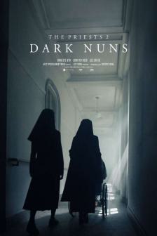 Dark Nuns - Dark Nuns