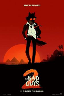 The Bad Guys 2 - วายร้ายพันธุ์ดี 2