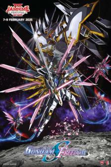 GUNDAM SEED FREEDOM SPECIAL EDITION - GUNDAM SEED FREEDOM SPECIAL EDITION