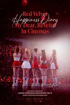 RED VELVET HAPPINESS DIARY MY DEAR REVAE1UV IN CIN