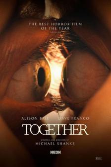 Together - ทูเกเธอร์