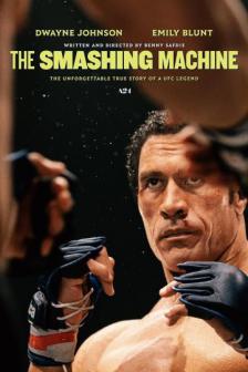 The Smashing Machine - The Smashing Machine