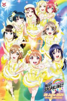 Love Live! Subshine! Aqours 5th Live