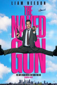 The Naked Gun - มือปราบปืนเปลือย