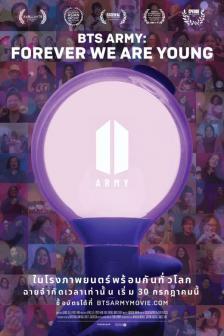 BTS ARMY : FOREVER WE ARE YOUNG - BTS ARMY : FOREVER WE ARE YOUNG