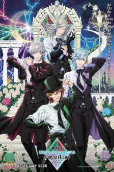 Uta no Prince-sama The Movie: TABOO NIGHT XXXX