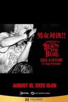 HYDE INSIDE LIVE 2025 WORLD TOUR BEAUTY AND THE BE