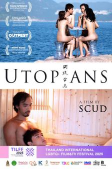UTOPIANS - UTOPIANS
