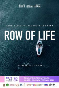 ROW OF LIFE - ROW OF LIFE