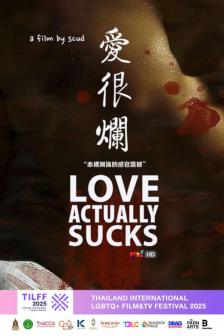 LOVE ACTUALLY SUCKS