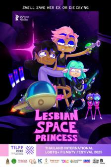LESBIAN SPACE PRINCESS
