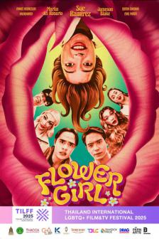 FLOWER GIRL